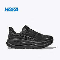 HOKA Bondi 9邦代9 男款透气减震休闲运动跑步鞋1162011-BBLC黑色 41