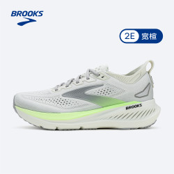 BROOKS Glycerin GTS 23 男款缓震支撑跑鞋 灰/绿/黑色 41