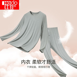 红豆 轻薄保暖内衣套装 磐石绿 XL