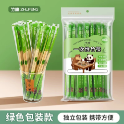 欢喜严选 一次性筷子 50双* 2包