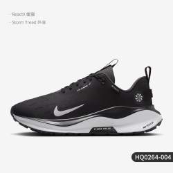 耐克 官方正品INFINITYRN 4女士户外公路跑步鞋HQ0264-004