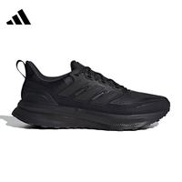 移动端:阿迪达斯 男鞋2026春季新款ULTRARUN 5 TR 舒适跑步运动鞋JP5908