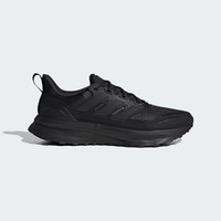 移动端:阿迪达斯 男子随心畅跑舒适运动鞋ULTRARUN 5 TR减震跑步鞋 JP5908