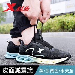 特步 动力巢跑鞋男鞋防水耐磨轻便跑步鞋男士专业减震运动鞋子男款