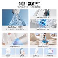 恒洁 H5max 即热无水压脚感冲水 智能马桶
