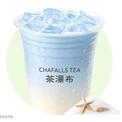 茶瀑布 冰蓝海盐冰奶（大杯）