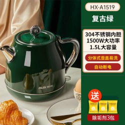 奥克斯 电水壶304不锈钢家用全自动保温一体烧水壶2025新款开水壶