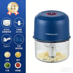 荣事达 蒜泥神器打蒜器捣蒜器电动搅碎绞蒜家用绞肉机辅食机蒜蓉