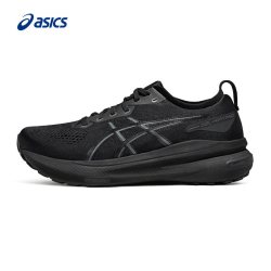 亚瑟士 稳定支撑男跑步鞋轻量缓震回弹运动鞋 GEL-KAYANO 31