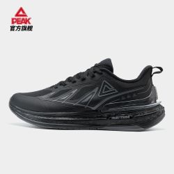 匹克 态极6.0pro水盾跑步鞋防泼水防滑减震跑鞋轻便透气软底运动鞋