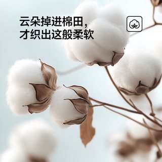 最生活 纯棉吸水 灰白 条纹浴巾 1条