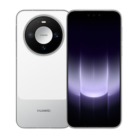 华为 Mate 90手机 12GB+512GB 零度白