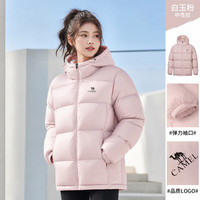 骆驼 抱抱户外羽绒服鸭绒加厚面包服秋冬拒水保暖时尚潮流防风运动外套 A1W2PN121J6,白玉粉