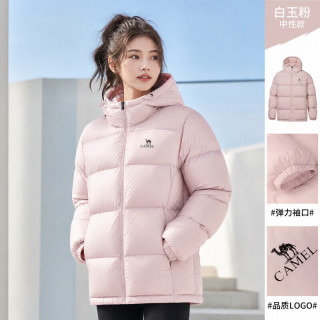 骆驼 抱抱户外羽绒服鸭绒加厚面包服秋冬拒水保暖时尚潮流防风运动外套 A1W2PN121J6，白玉粉