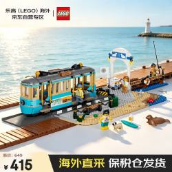 乐高 积木玩具 城市组 60506海滩观光火车 7岁+男孩礼物生日礼物