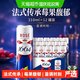 1664凯旋 小麦啤酒 精酿啤酒  1x12x310ml 整箱装 310ml