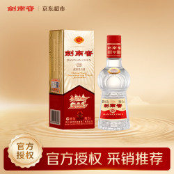 剑南春 52度浓香型白酒 100ml