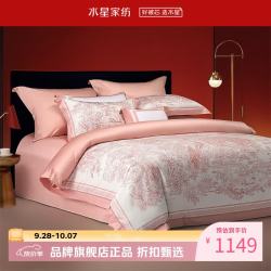 水星家纺 100支长绒棉婚庆四件套喜庆结婚床单被套被罩婚房套件 传承·百鸟来仪四件套 1.8米床