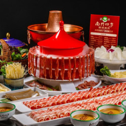 南门四季涮肉 牛羊长盘肉·老北京涮肉3-4人餐