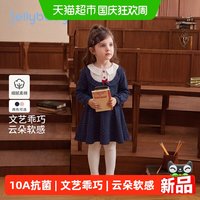 88VIP：jellybaby 女童针织连衣裙秋季儿童裙子宝宝学院风长袖波点裙秋装