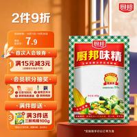 宅家食光：厨邦 味精 400g