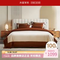 水星家纺 100支新疆长绒棉四件套纯棉床单枕套被罩酒店套件 维纳暖黛四件套 1.5米床