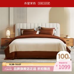 水星家纺 100支新疆长绒棉四件套纯棉床单枕套被罩酒店套件 维纳暖黛四件套 1.5米床