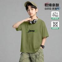 Jeep 吉普 儿童短袖T恤
