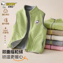 史努比 宝宝摇粒绒儿童马甲秋冬外穿新款加绒女童时尚背心保暖坎肩