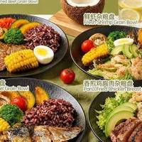 风禾轻脂单人餐