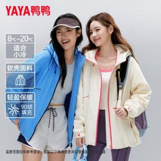 鸭鸭 轻壳系列 羽绒服女短款连帽 幻夜黑色 L