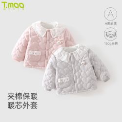 藤之木工房 婴儿棉服秋冬款宝宝冬雪愿景棉上衣150g夹丝棉袄外套