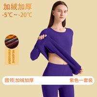雅鹿 女士保暖内衣加绒加厚女款黑色防寒秋衣秋裤套装红色本命年