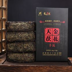 天尖茯砖茶陈年茶正宗安华茶叶1kg养生茶金花安化黑茶湖南黑茶叶