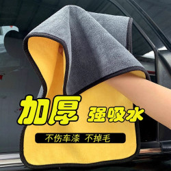 擦车布洗车专用毛巾吸水无痕不掉毛内饰反光镜擦玻璃车用鹿皮抹布