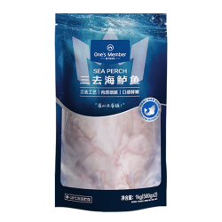 1号会员店 零添加保水剂白蕉三去海鲈鱼 1000g（500g*2） 海鱼 海鲜水产