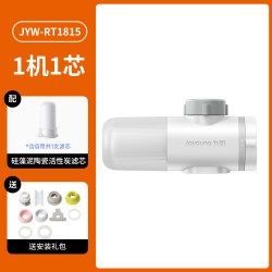 九阳 龙头净水器家用过滤器自来水净化滤水器前置厨房通用过滤新款