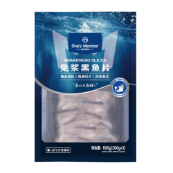 1号会员店 免浆黑鱼片600g (200g*3) 生鱼片酸菜水煮鱼火锅海鲜水产生鲜鱼类