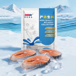 荷裕食品 智利冷冻轮切三文鱼扒(银鲑)净重600g带刺带骨带鳞生鲜水产海鲜鱼