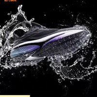 361° 361雨屏9.0男鞋跑步鞋2026新款防泼水雨天通勤鞋减震防滑运动鞋男