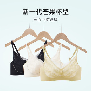 欧迪芬 GB4415 收副乳防下垂 蜜语白 XL 文胸