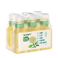 农夫山泉 335mL×6/12瓶农夫山泉东方树叶瓶茉莉花茶茶饮小瓶茶饮料便携整箱