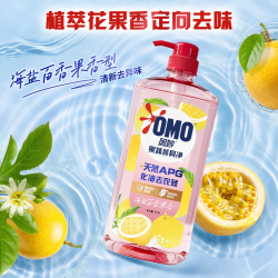 奥妙 新品果蔬餐具净海盐百香果香1kg去重油家庭用高效洁净不伤手