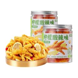 王小卤 去骨凤爪柠檬酸辣味500g*2