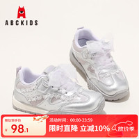 ABCKIDS ABC KIDS童鞋 女童运动鞋 紫色 36码 均码 三色任选
