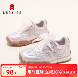 ABCKIDS ABC KIDS童鞋 女童运动鞋 粉色 31 码  均码  三色任选