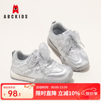 ABCKIDS ABC KIDS童鞋 女童运动鞋 银色 27 码 均码 三色任选