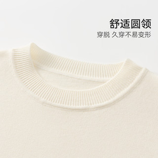 英氏 男童毛衣 袖子条纹-米白 120cm
