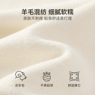 英氏 男童毛衣 袖子条纹-米白 120cm