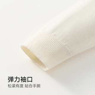 英氏 男童毛衣 袖子条纹-米白 120cm